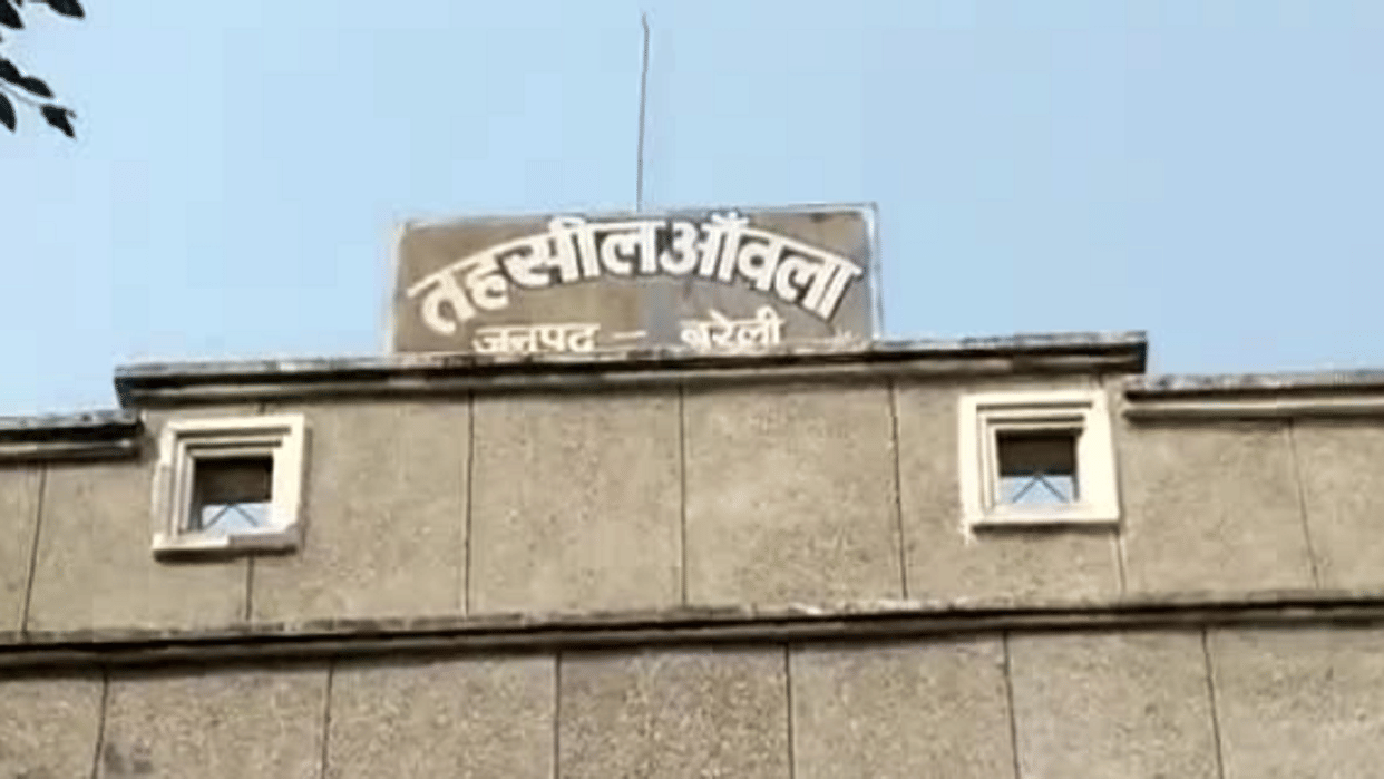 Land leases of 553 farmers of Basantpur village will be cancelled in Bareilly
