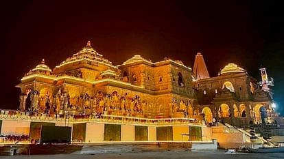 Ayodhya Ram Pran Prathistha Live Updates PM Modi in Ayodhya Ram Temple Consecration Ceremony Events Highlights