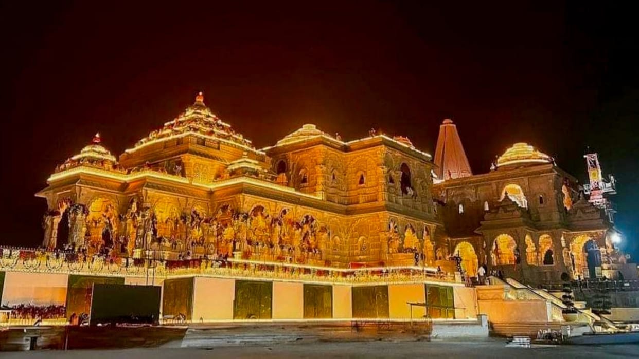 Ayodhya Ram Mandir Pran Pratishtha Program Know About Political Reactions News in Hindi