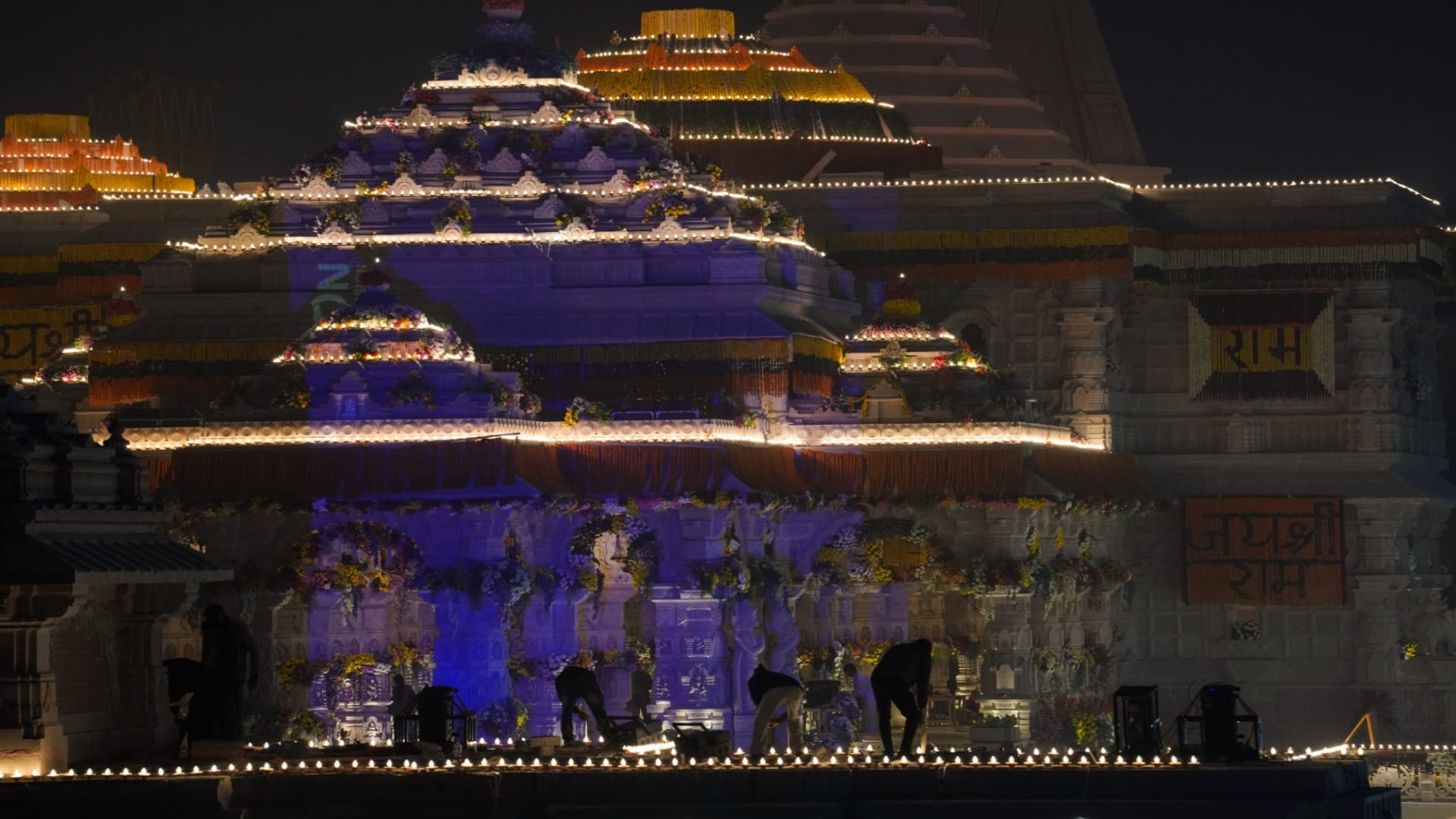 Ayodhya Ram Mandir Inauguration Updates: Decoration in Ram Temple Illuminated With Flowers And Colorful Lights