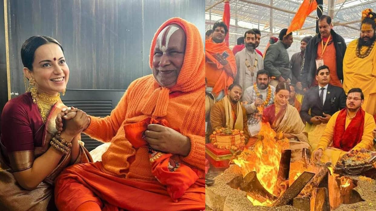 Ayodhya Ram Mandir: Kangana Ranaut in Ayodhya.