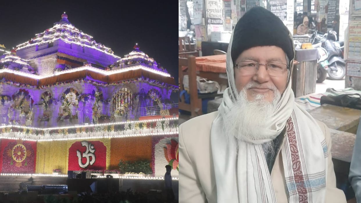 Maulana Wahidullah Ansari Chaturvedi speaks about Lord Ram.