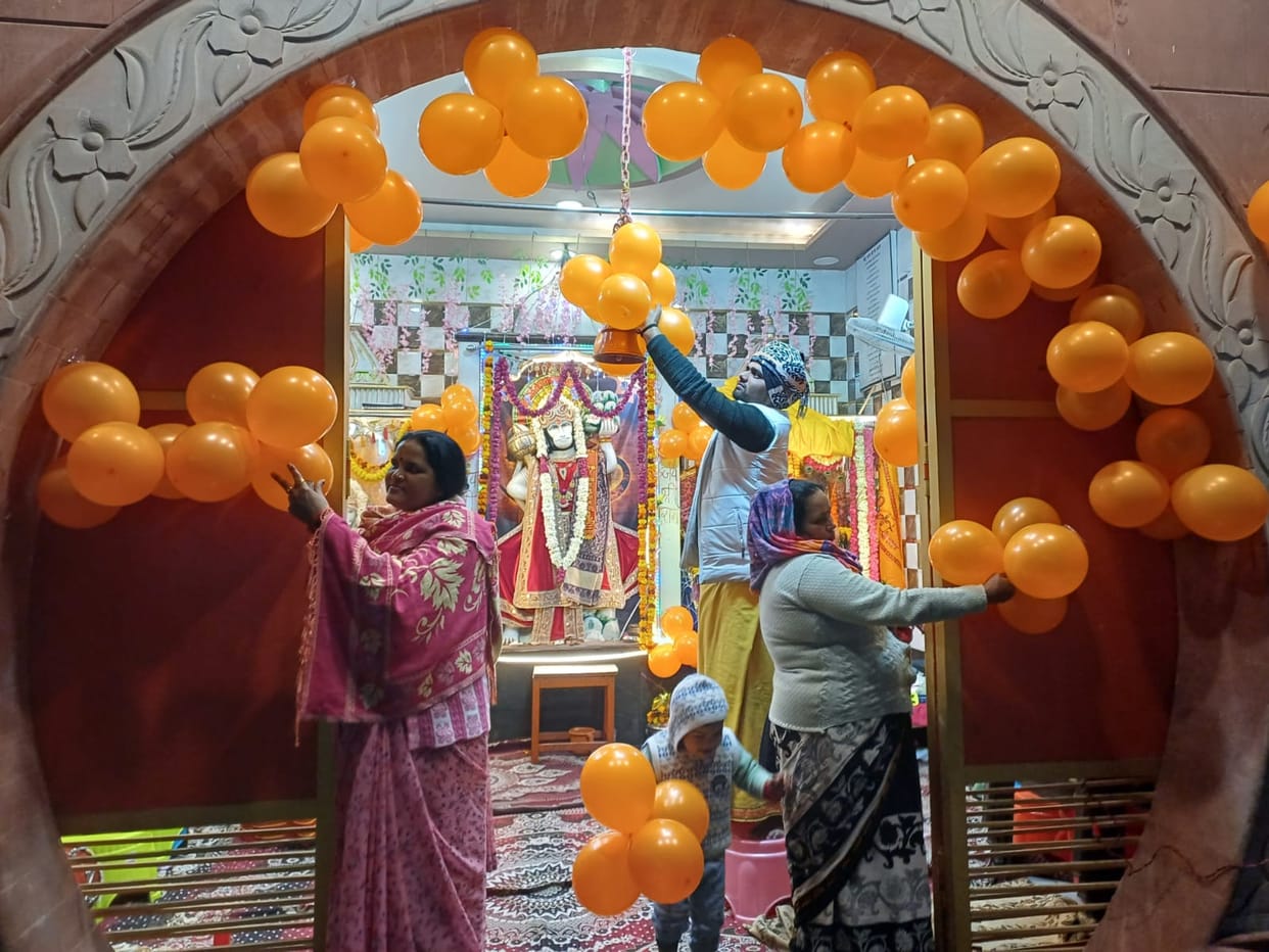 Ram Mandir: Ramotsav today in 300 temples of Baghpat, Ramcharit Manas recitation and Bhandara