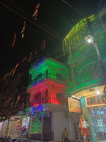Ram Mandir: Ramotsav today in 300 temples of Baghpat, Ramcharit Manas recitation and Bhandara