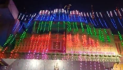 Ram Mandir: Ramotsav today in 300 temples of Baghpat, Ramcharit Manas recitation and Bhandara