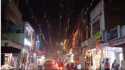 Ram Mandir: Ramotsav today in 300 temples of Baghpat, Ramcharit Manas recitation and Bhandara