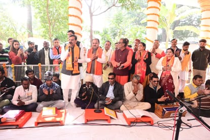 भाजपा कार्यालय में आज से 24 घंटे रामायण पाठ