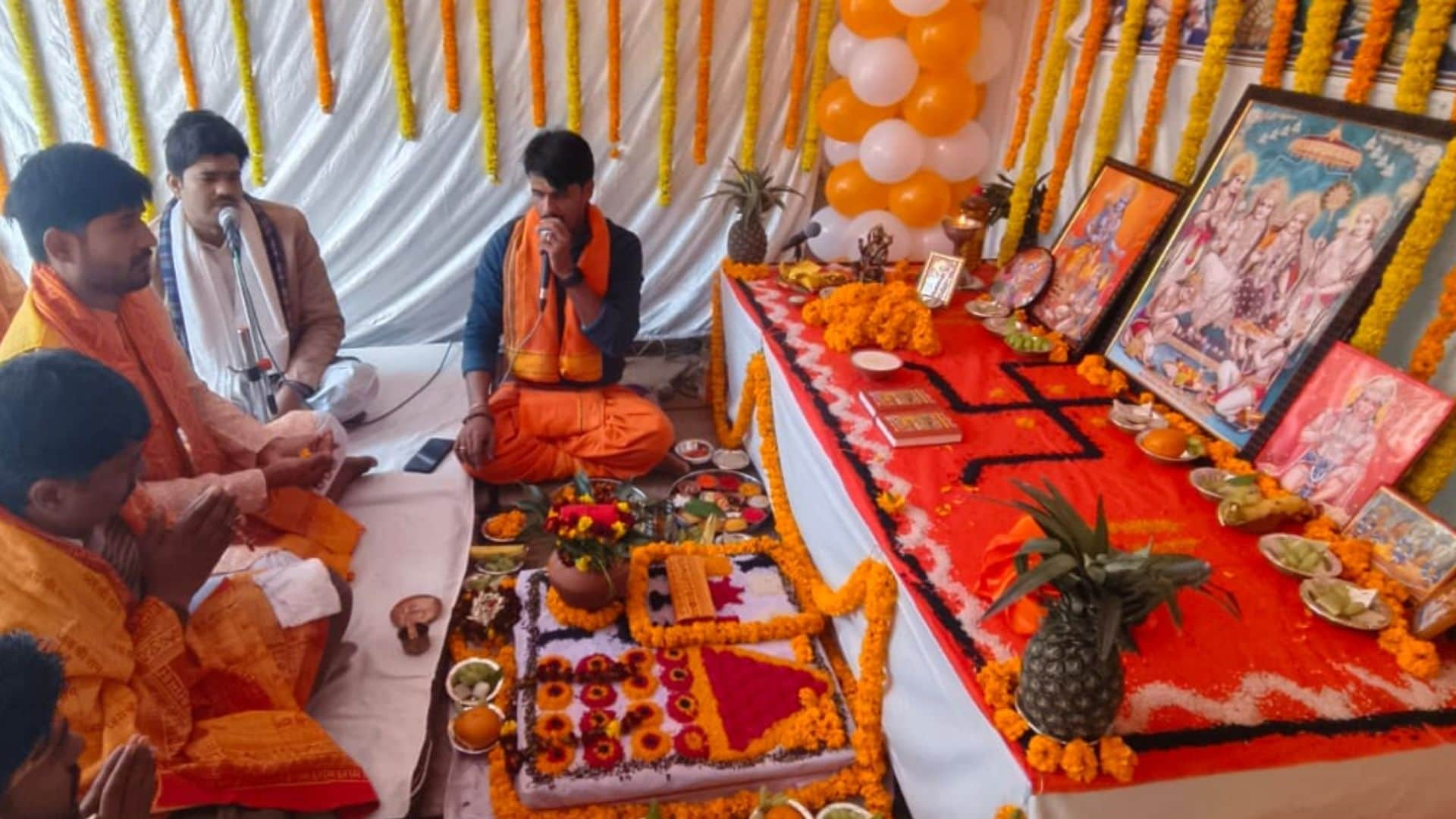 Ayodhya Ram Mandir Celebration in BHU campus regarding Ram Temple Consecration Ceremony see latest photos