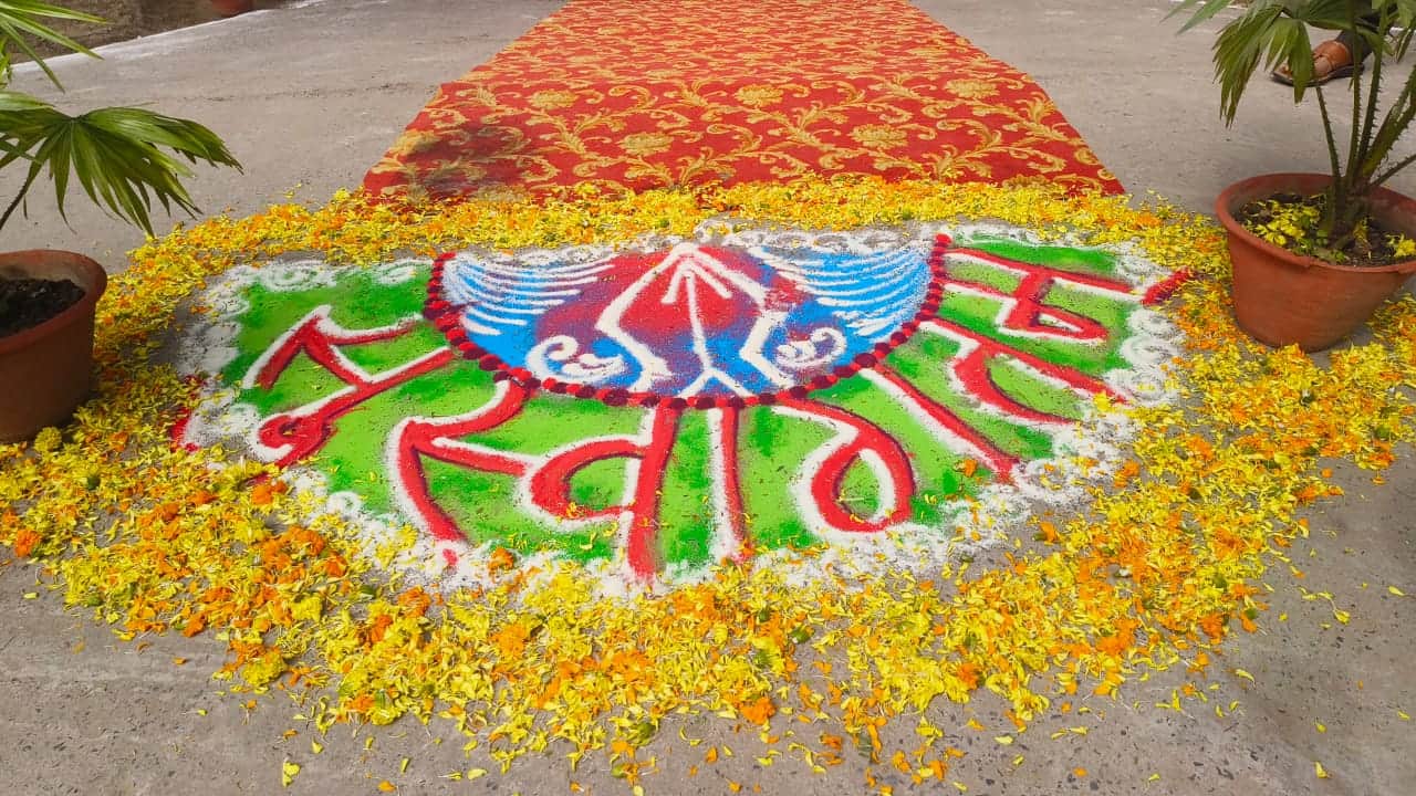 Ayodhya Ram Mandir Celebration in BHU campus regarding Ram Temple Consecration Ceremony see latest photos