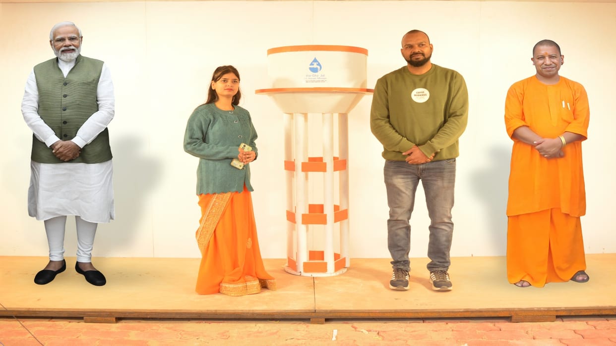 Selfie point based on AI technology made in Magh Mela, you can take selfie with Modi-Yogi