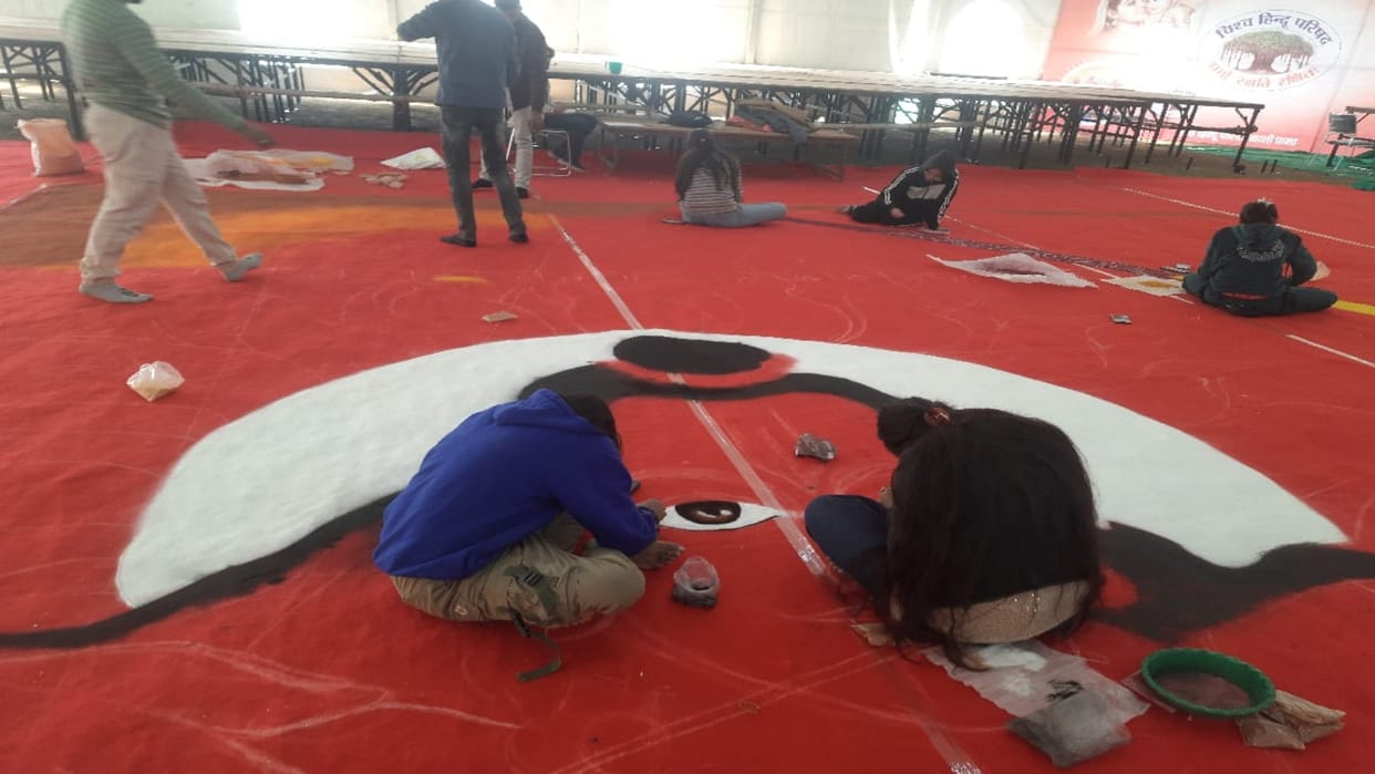 Ram Mandir Student Council is preparing the world largest rangoli, preparing to make a world record.