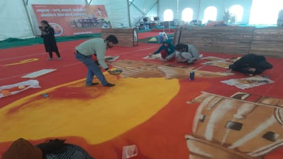 Ram Mandir Student Council is preparing the world largest rangoli, preparing to make a world record.