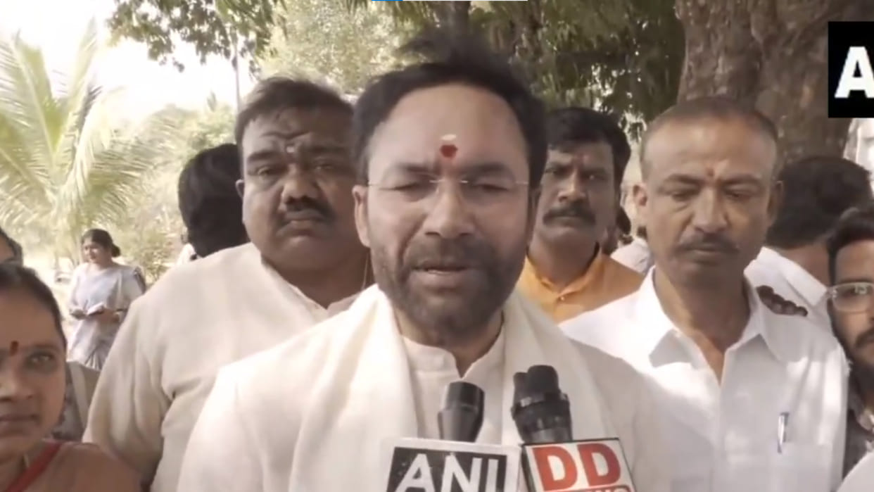 National Institute for Skill Development for Women has started in Hyderabad, Know what G Kishan Reddy said