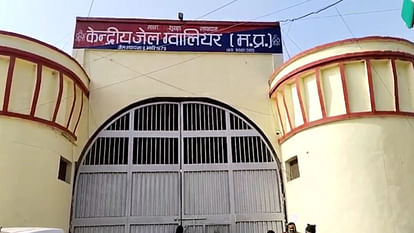 Gwalior's Central Jail echoes with the name of Ram