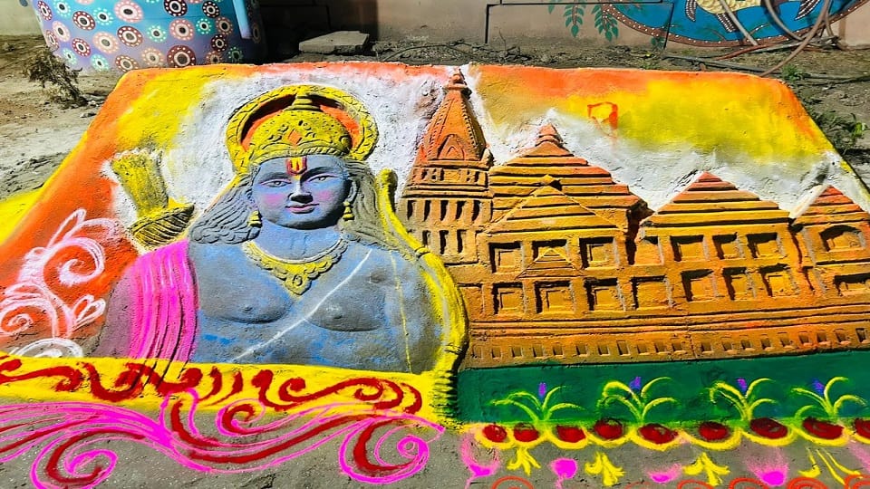 Grand Decoration In The Temples Of Mathura On Occasion Of Ram Mandir Pran Pratishtha