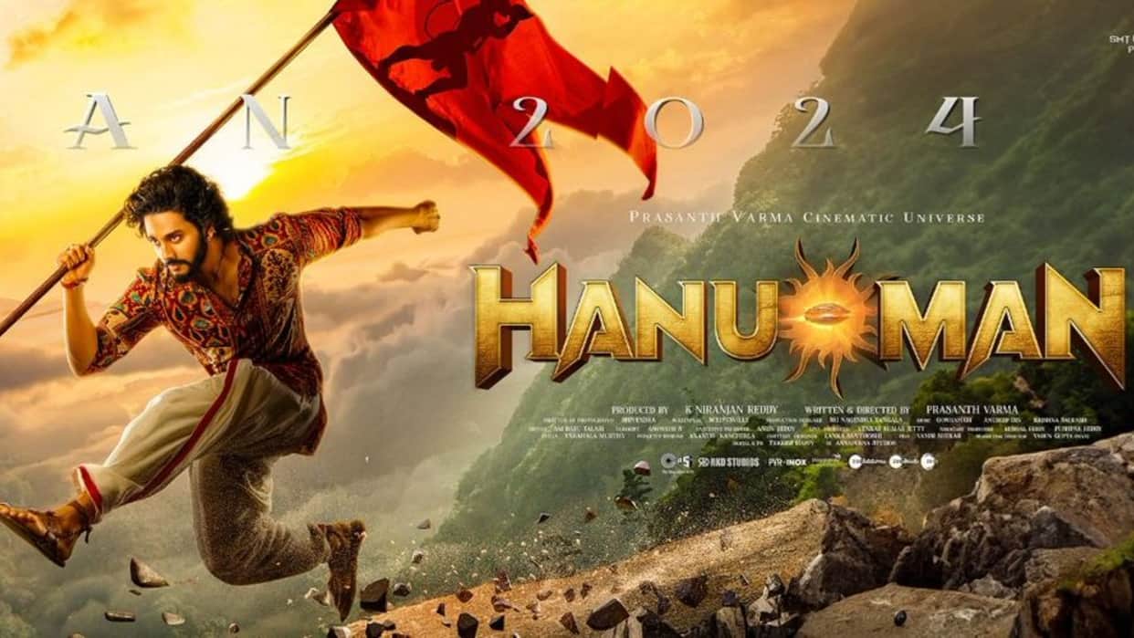 Hanuman OTT Release Date Prashant Varma Teja Sajja Film When and where to watch Details Inside