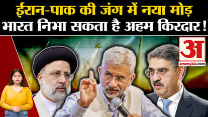 New turn in Iran-Pak war India can play an important role!