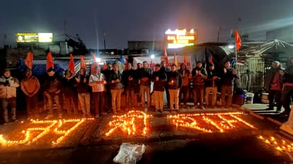 Saffron waved in jammu on occasion of ayodhya ram mandir pran partishata ceremony