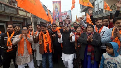 Saffron waved in jammu on occasion of ayodhya ram mandir pran partishata ceremony