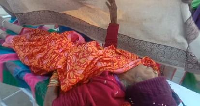 MP News: President's awardee Jodhaiya Bai's health suddenly deteriorated, she became partially paralyzed.