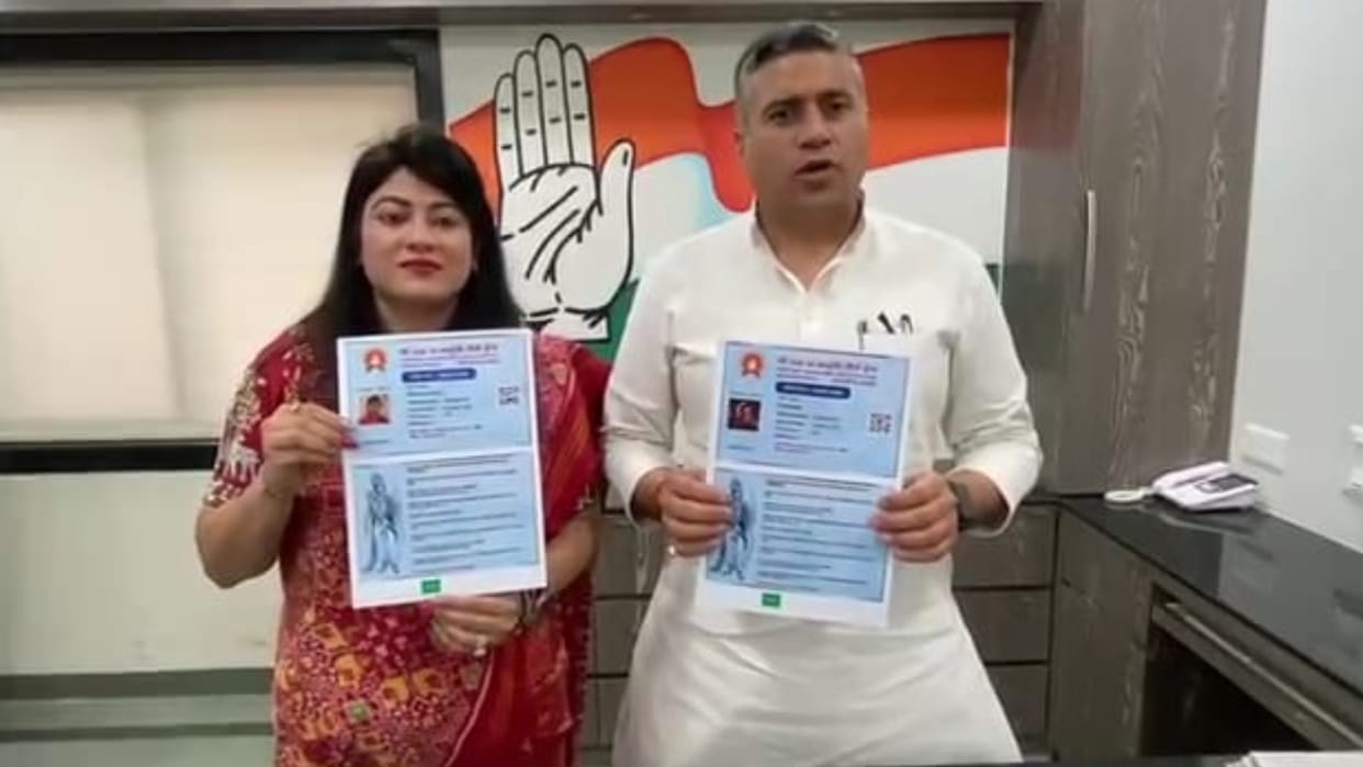 Former Congress MLA and his wife leave for Ayodhya