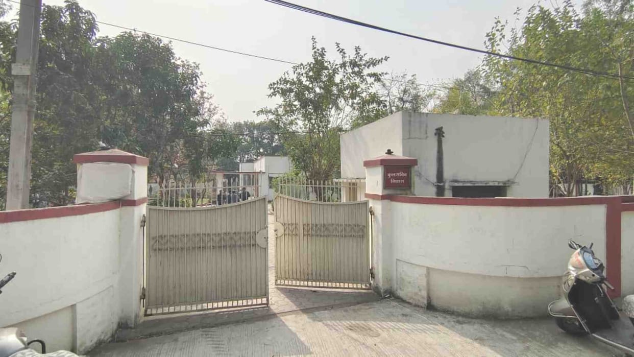Now CM House will be not in the capital but in Ujjain also