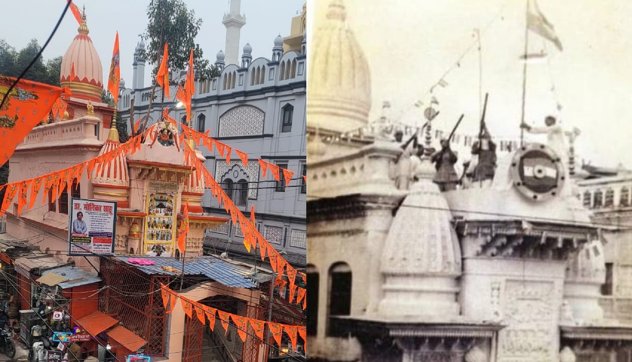 Revolutionaries had fought the case in the England court for Ram temple, Britishers wanted to demolish it