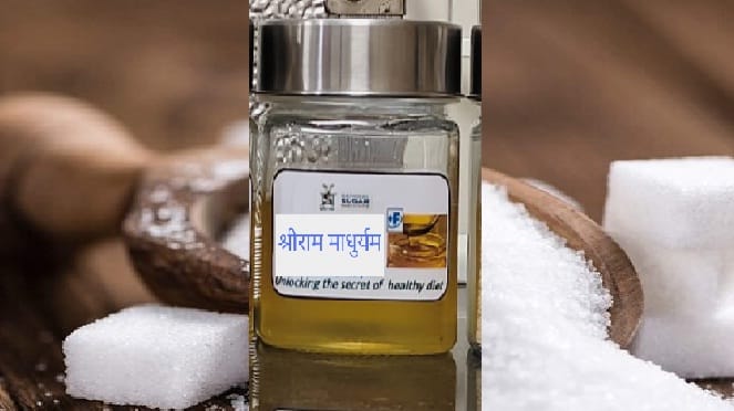 Shriram Madhuryam Sugar will improve health, sugar will not increase, also prevent eye and skin diseases