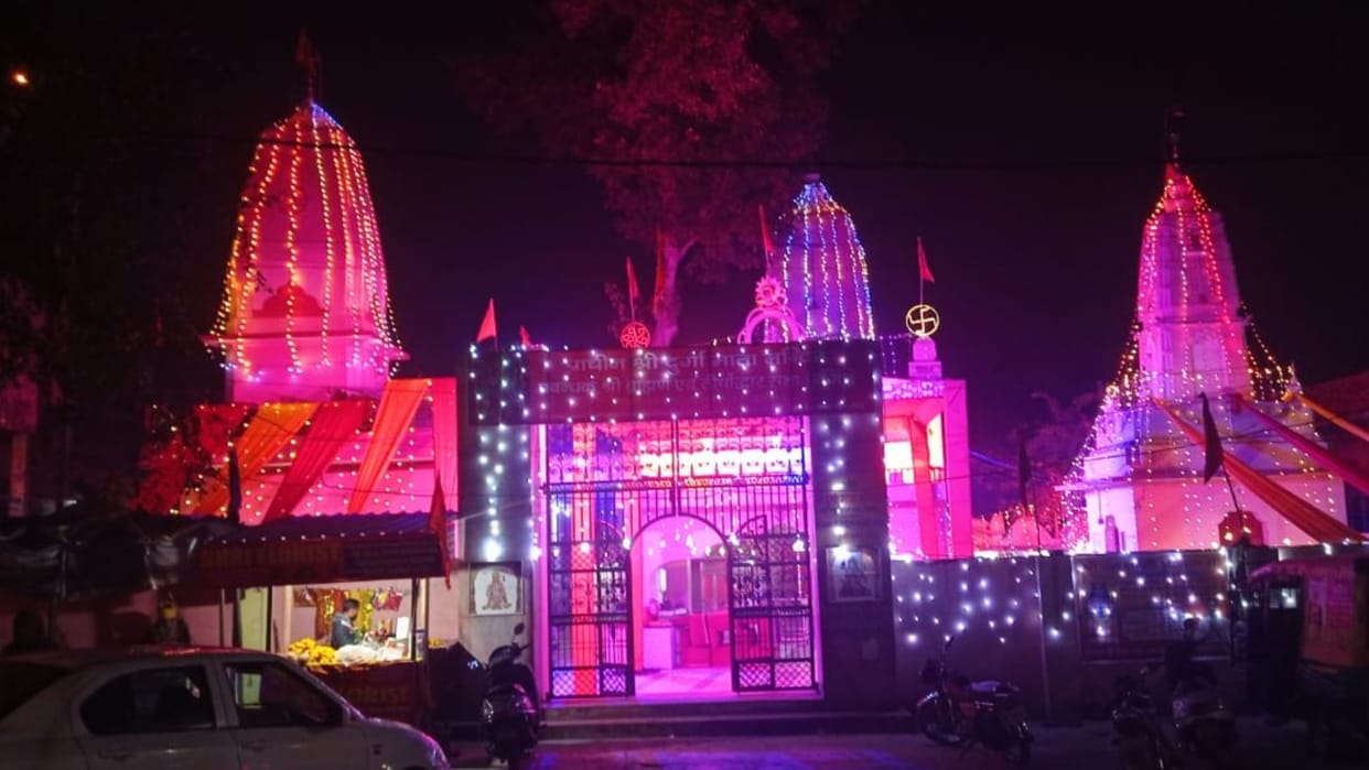 Ram Mandir: Temple decorated  in Kurukshetra, screens installed for live telecast at more than 300 places