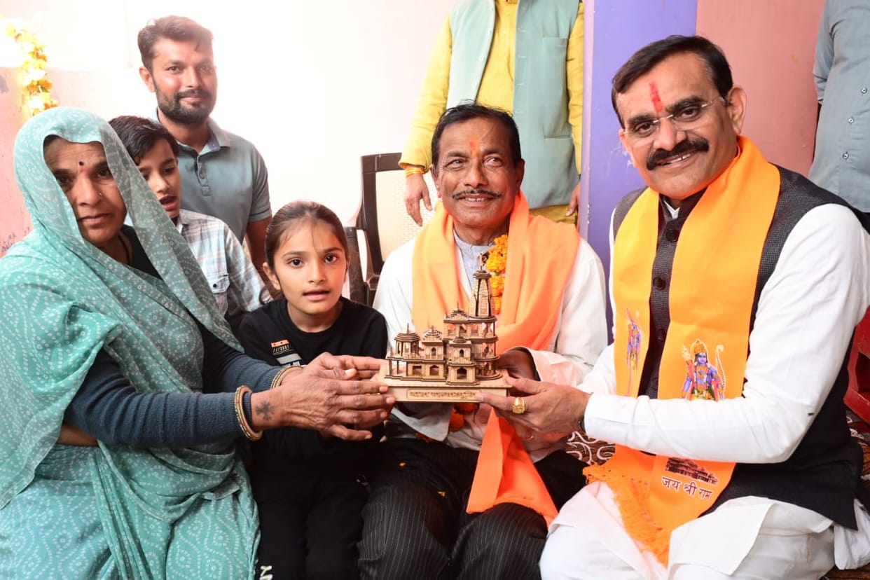 MP News: BJP will give kar sevaks and their families darshan of Ramlala in Ayodhya, VD Sharma announced