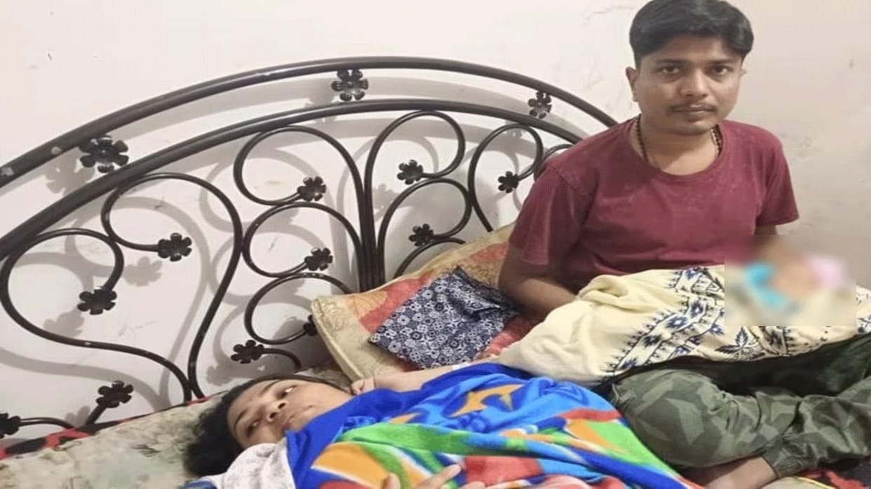 Maharashtra Policeman who became Lalit from Lalita became father had surgery in 2018