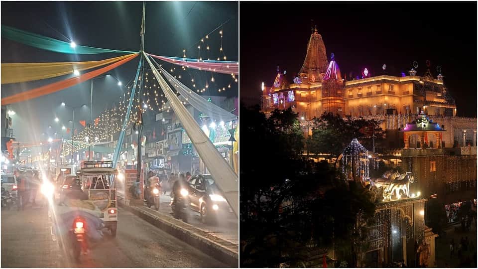 Grand Decoration In The Temples Of Mathura On Occasion Of Ram Mandir Pran Pratishtha