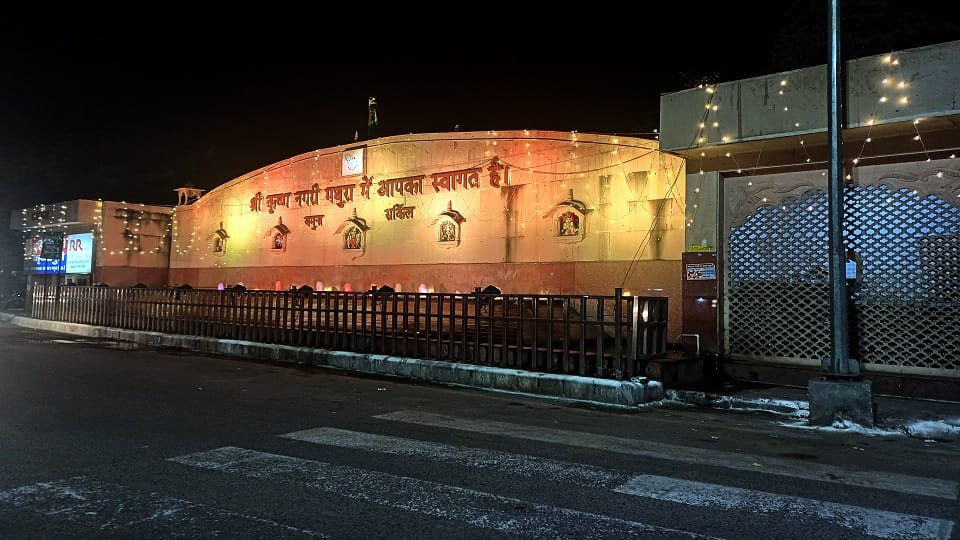 Grand Decoration In The Temples Of Mathura On Occasion Of Ram Mandir Pran Pratishtha
