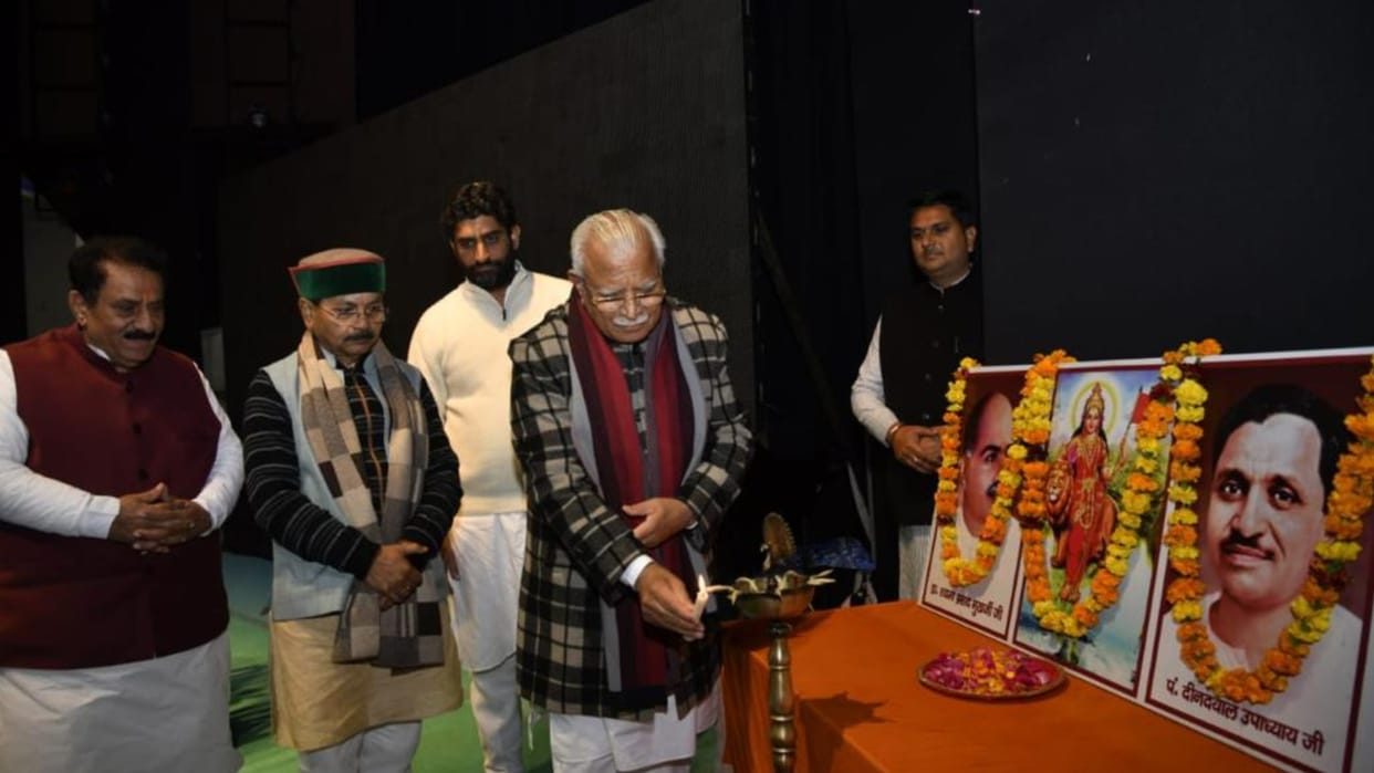 Haryana: CM brainstormed on four Lok Sabha seats for Mission-2024