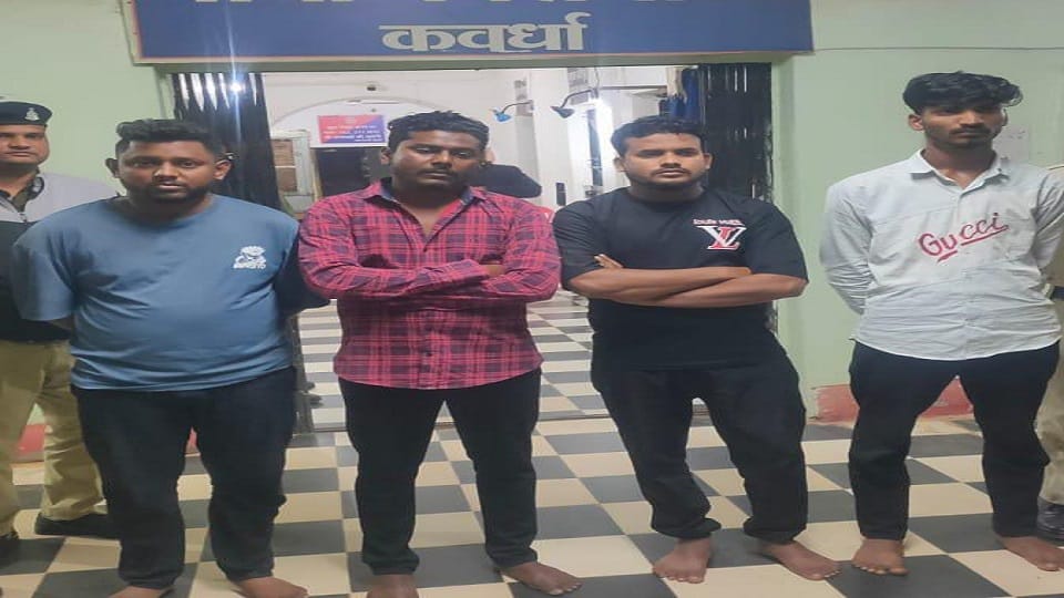 Five accused of murdering a shepherd arrested one minor in Kabirdham