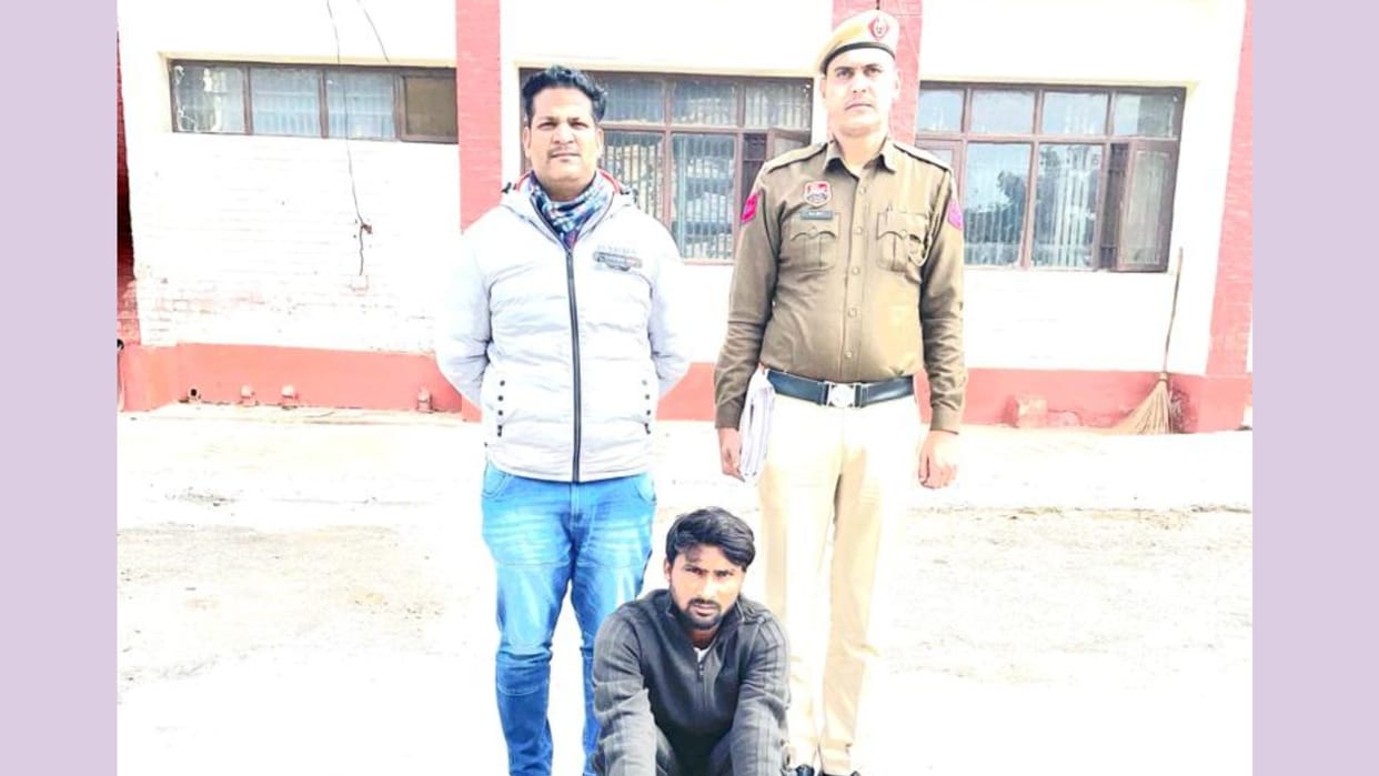 Narnaul: Accused of cheating Rs 1.90 lakh in the name of selling buffalo on Facebook arrested
