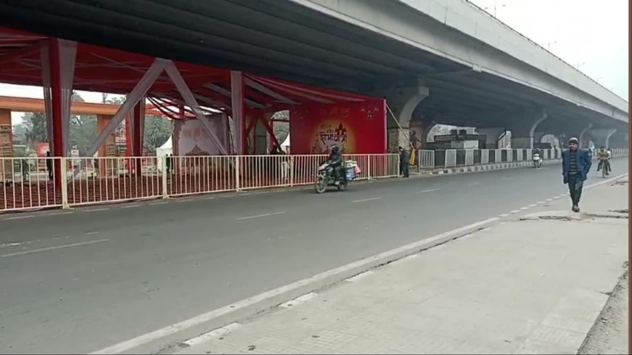 Haryana: GT Road closed in the city due to Shri Ram Shobha Yatra in Panipat