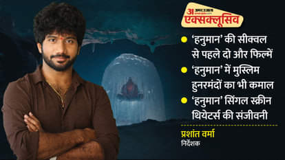 प्रशांत वर्मा