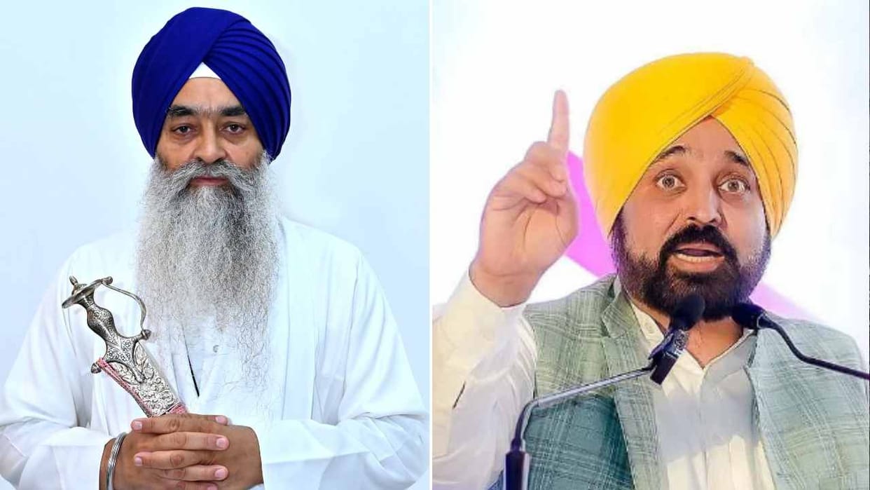 Sri Akal Takht Sahib considered CM Bhagant Mann accused of religious disobedience