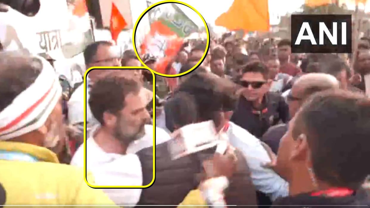 Bharat Jodo Nyay Yatra Assam Sonitpur Rahul Gandhi moved inside Bus BJP Flag seen