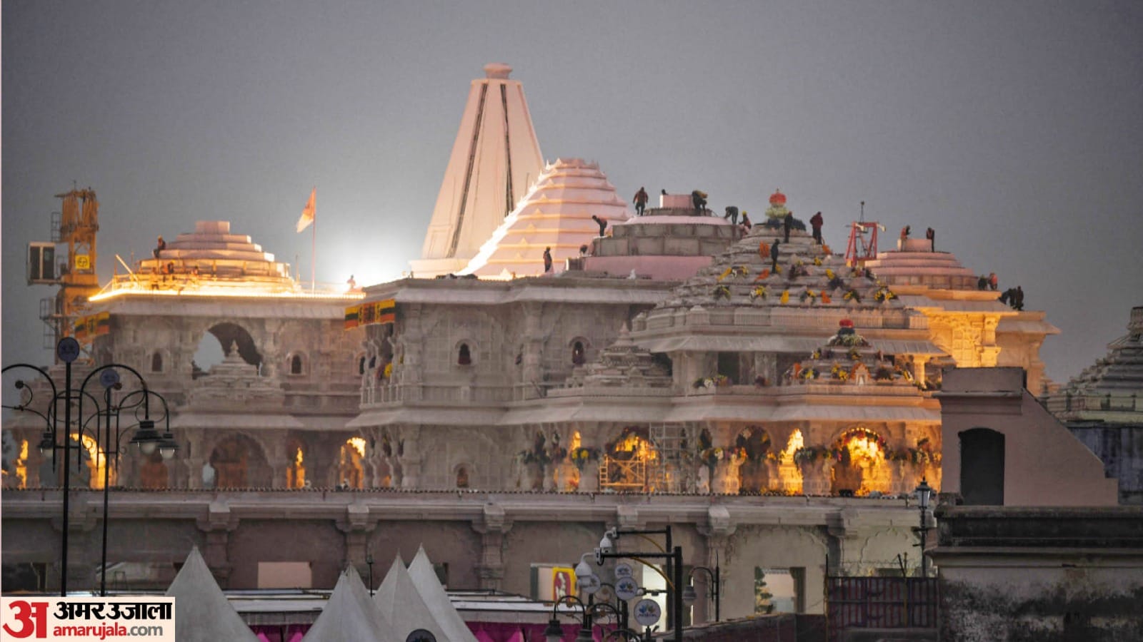 Ayodhya Ram Mandir 2024: Land prices increased in Ayodhya after Ram Mandir construction