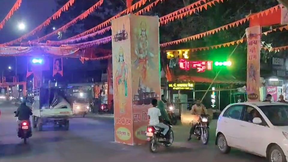 Countdown to Prana Prishtha begins in Ayodhya Pendra Gaurela Nagar also becomes Rammay in  Gaurela Pendra Marw