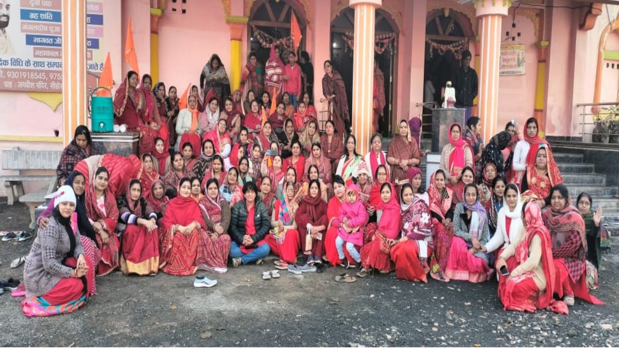 Crossroads illuminated with colorful lights for the consecration of Ram temple
