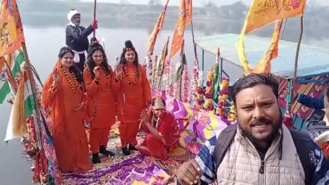 program organized on Kevat Samvad and scene of Ram Sita Lakshman crossing river in Agra