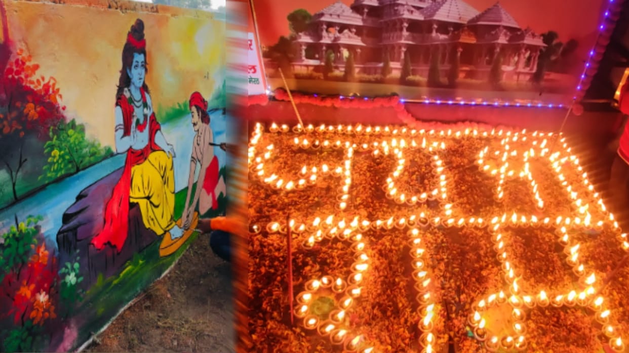 Ram Mandir: Meerut city decorated like Ayodhya of Tretayug, hailing of Shri Ram in temples