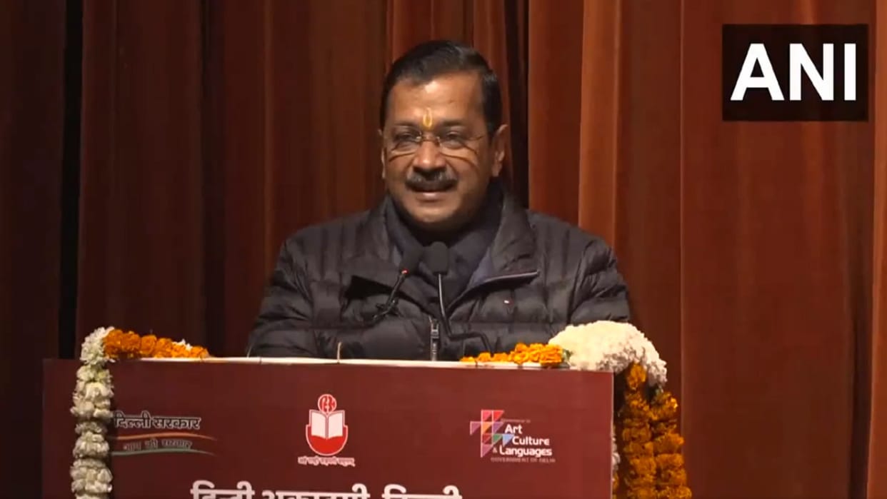 CM Arvind Kejriwal said that Lord Shri Ram is our source of inspiration.