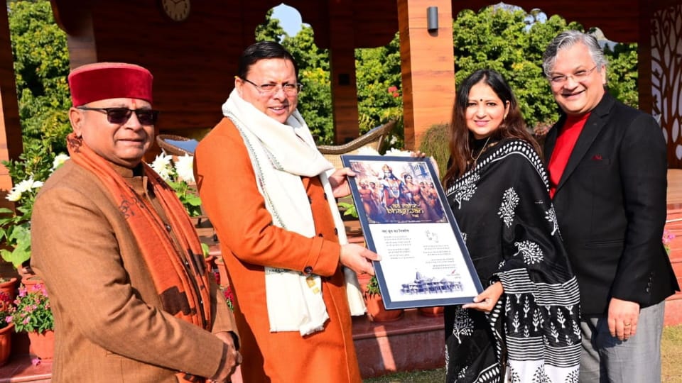 Ram Mandir Inauguration: Jubin nautiyal gave voice to bhajan aa rahe Shri ram writen by Uttarakhand prachi kan
