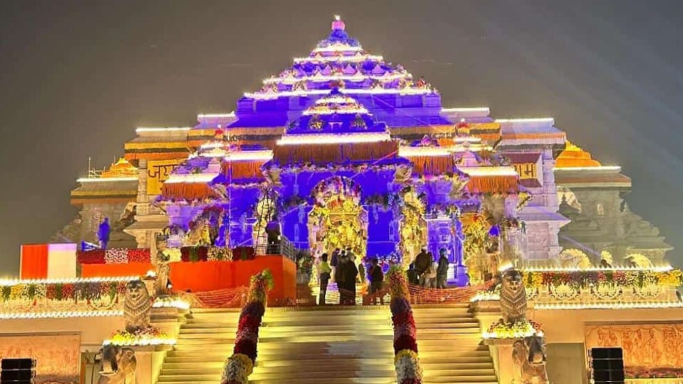 Ayodhya Ram Mandir Inauguration Updates: Decoration in Ram Temple Illuminated With Flowers And Colorful Lights