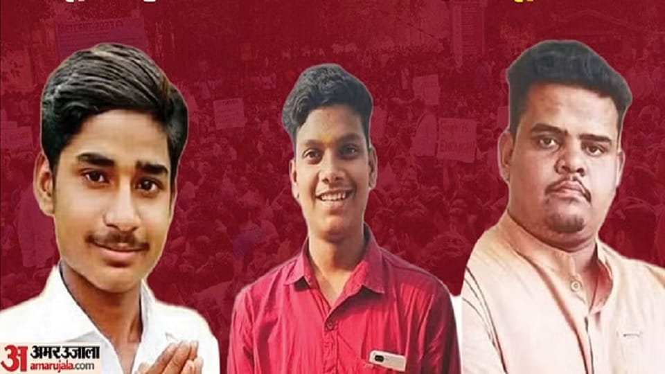 Gangster Act imposed on those accused of gang misdeed with IIT BHU student