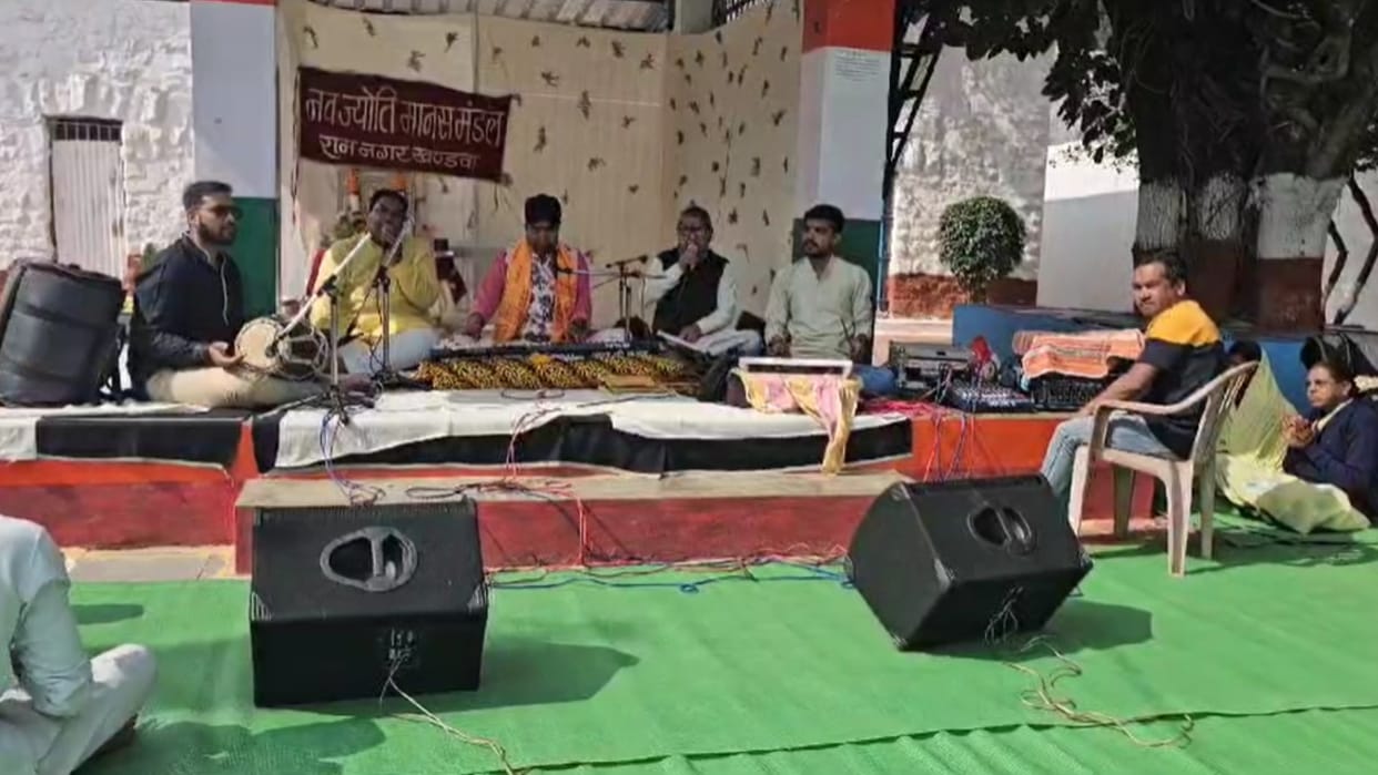 Rammay jail premises resonating with Sunderkand